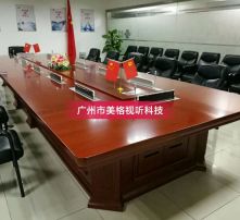 高清图片
