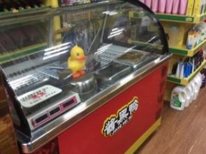 图 奶茶小吃店倒闭,转让原料设备 深圳办公用品