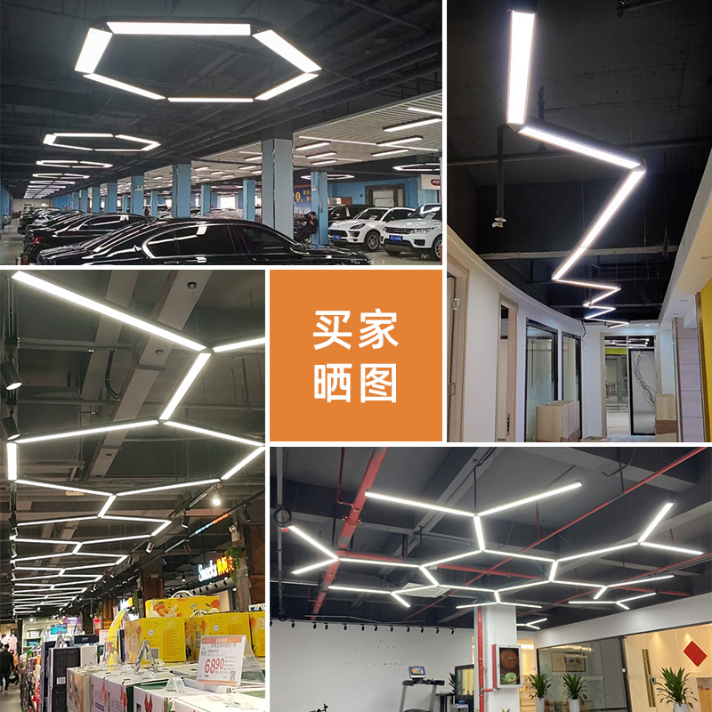 商用条形led长条灯铝方通专用灯格栅办公室吊灯健身房拼接造型灯