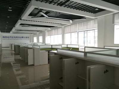 办公用品